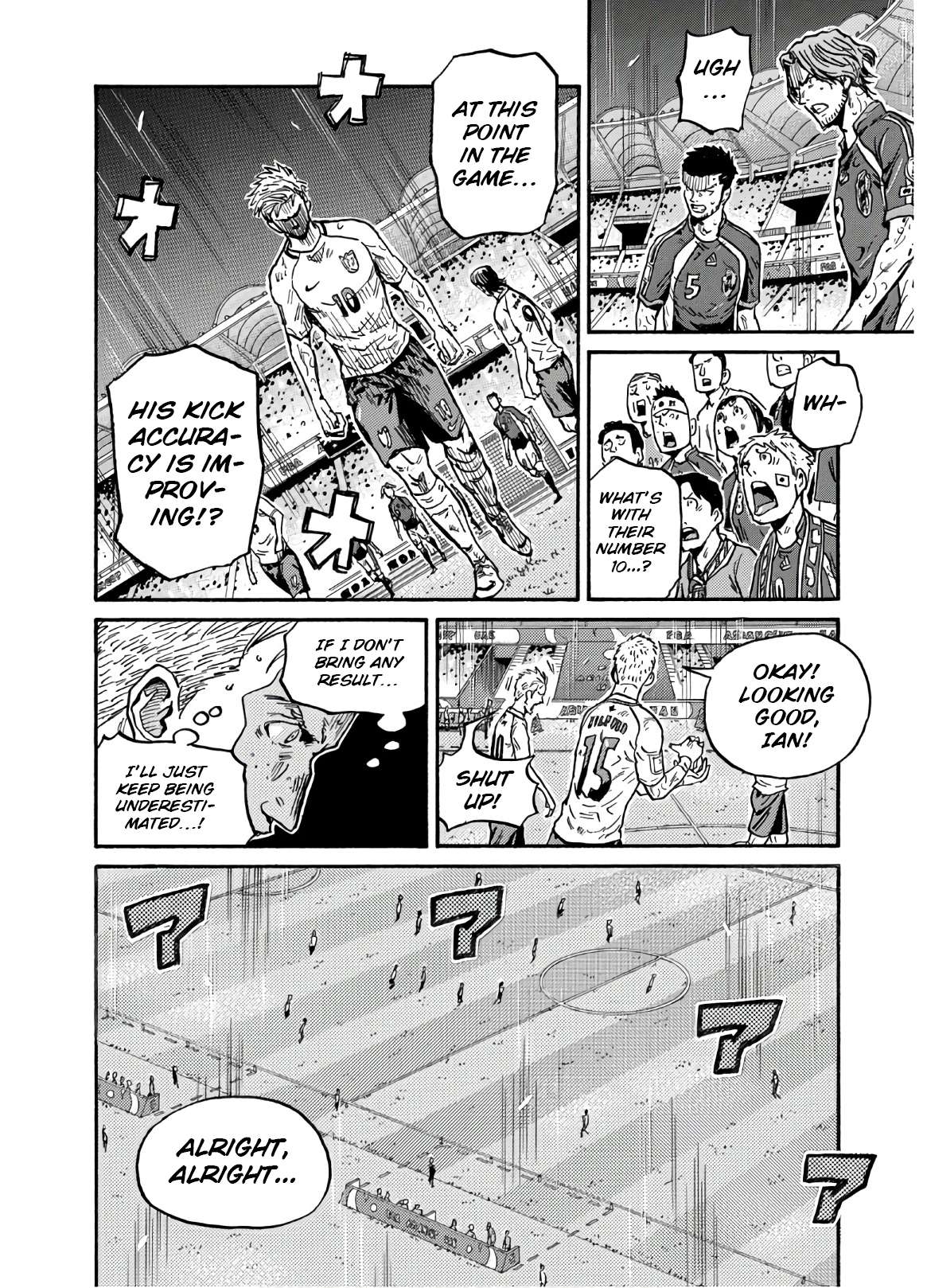 Giant Killing Chapter 540 11